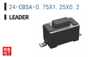 24-CBSA-0.75X1.25X0.2 ͼƬ